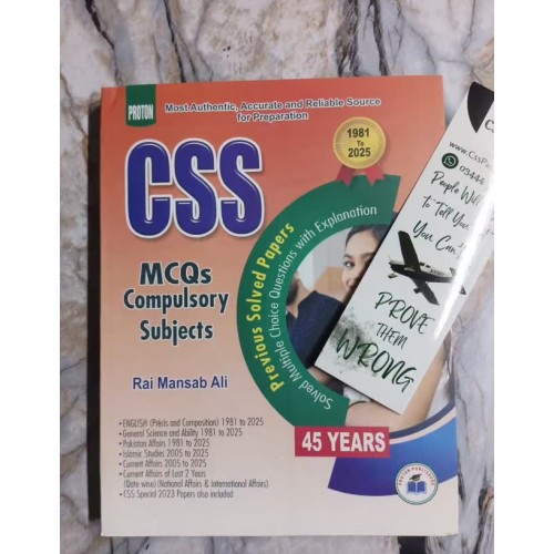 CSS Compulsory Subjects Solved Past Papers MCQs (1981-2025) (45 Years) by Rai Mansab Ali