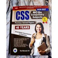 CSS Compulsory Subjects Solved Past Papers MCQs (46 Years) by Rai Mansab Ali