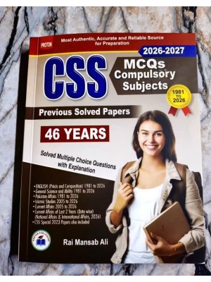 CSS Compulsory Subjects Solved Past Papers MCQs (46 Years) by Rai Mansab Ali