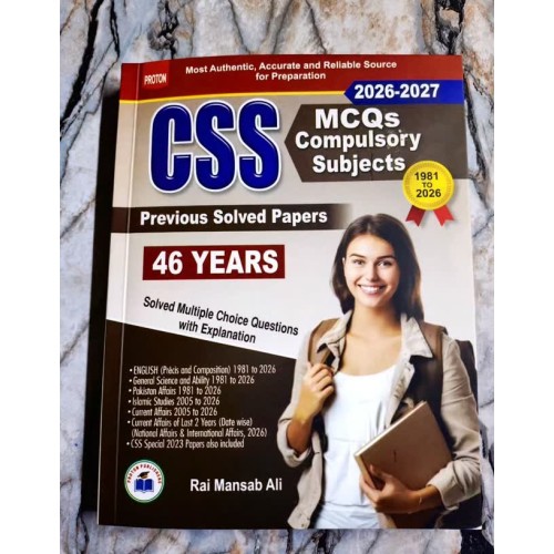 CSS Compulsory Subjects Solved Past Papers MCQs (46 Years) by Rai Mansab Ali