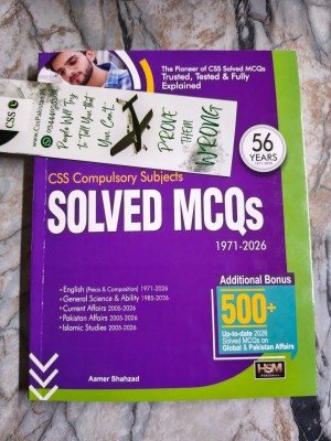CSS Compulsory Subjects Solved Past Papers MCQs (1971-2026) (56 Years) by Aamer Shahzad HSM 