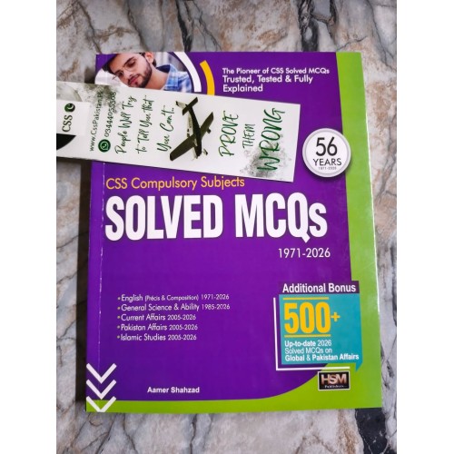 CSS Compulsory Subjects Solved Past Papers MCQs (1971-2026) (56 Years) by Aamer Shahzad HSM 