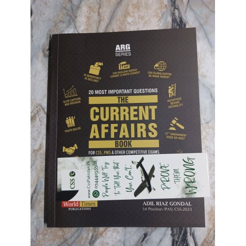 The Current Affairs Book: 20 Most Important Questions by Adil Riaz Gondal JWT