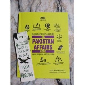 The Pakistan Affairs Book: 20 Most Important Questions by Adil Riaz Gondal JWT