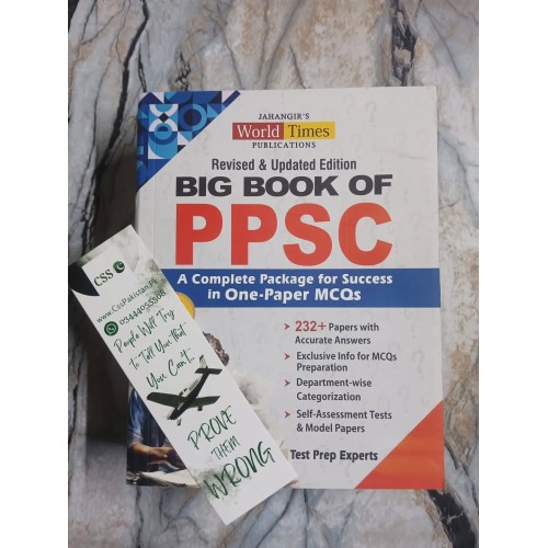 Big Book of PPSC Solved Past Papers by JWT