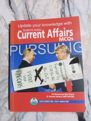 Students Review Current Affairs MCQs by Rai M Iqbal Kharal