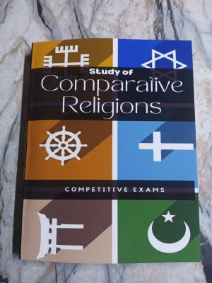 Study of Comparative Religions by Shaharyar Publishers SP
