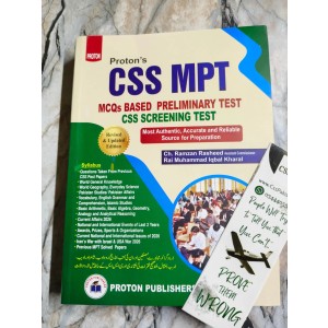 Proton's CSS MPT MCQs Based Preliminary Test (Screening Test) Guide by Rai M. Iqbal Kharal