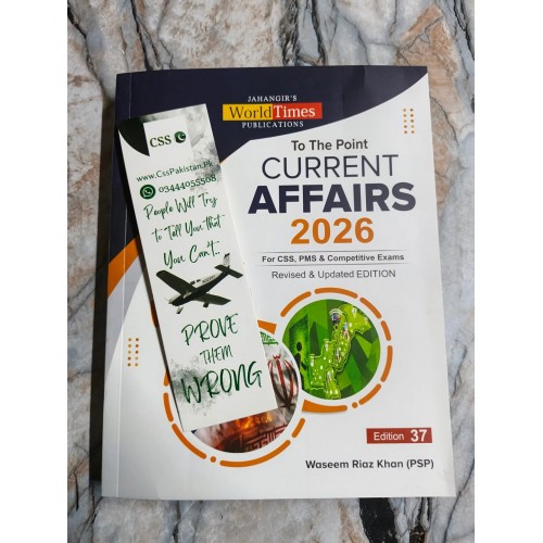 To The Point Current Affairs by Waseem Riaz Khan JWT 2026 Edition
