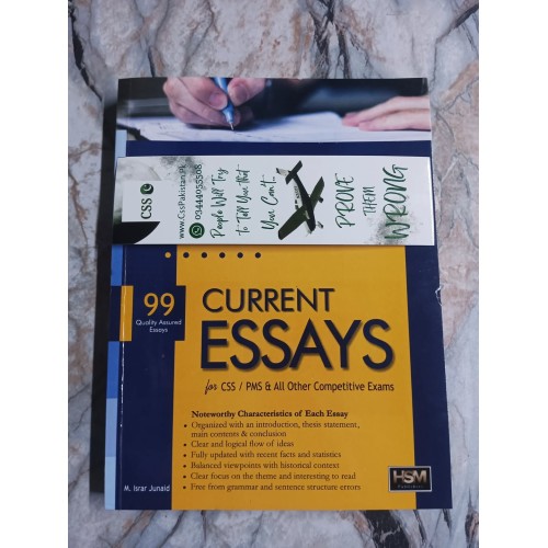 Current Essays for CSS and PMS by M. Israr Junaid HSM Publishers