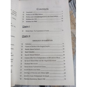 Elixir of Pakistan Affairs by Irfan-ur-Rehman Raja JWT 5th Edition 2025 Elixir of Pakistan Affairs by Irfan-ur-Rehman Raja JWT 5th Edition 2025