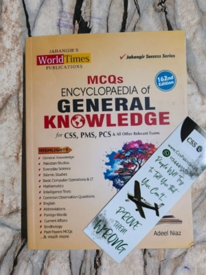 Encyclopedia of General Knowledge GK (MCQs) by Adeel Niaz JWT 2026 Edition