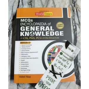 Encyclopedia of General Knowledge GK (MCQs) by Adeel Niaz JWT 2026 Edition