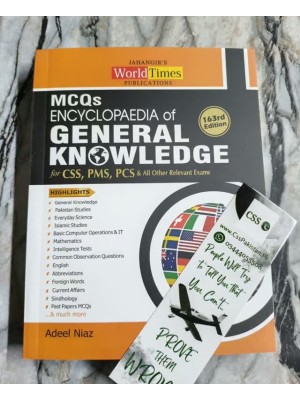 Encyclopedia of General Knowledge GK (MCQs) by Adeel Niaz JWT 2026 Edition Encyclopedia of General Knowledge GK (MCQs) by Adeel Niaz JWT 2026 Edition