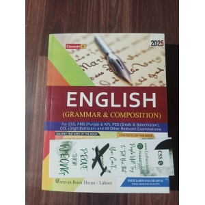 English Grammar & Composition by Hafiz Karim Dad Caravan 3rd Edition 2025