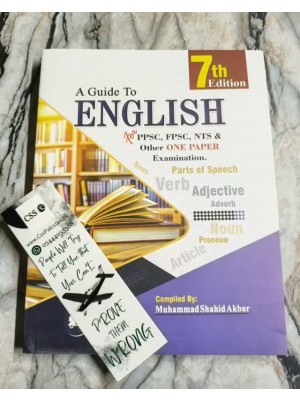 A Guide to English by M. Shahid Akbar A Guide to English by M. Shahid Akbar