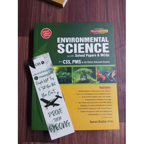 Environmental Science with Solved Papers and MCQs by Imran Bashir JWT