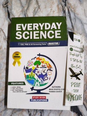 Everyday Science Objective by Mian Shafiq & Rabbia Seher Kahani Publications