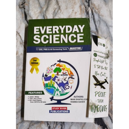 Everyday Science Objective by Mian Shafiq & Rabbia Seher Kahani Publications
