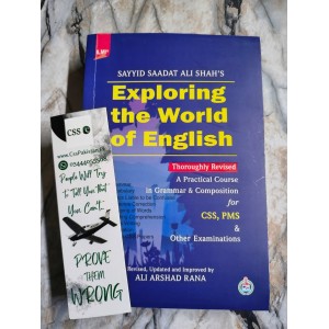 Exploring The World of English by Sayyid Saadat Ali Shah ilmi 2026 Edition