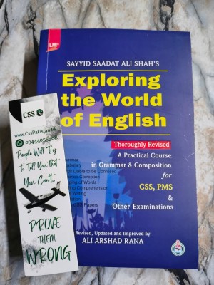 Exploring The World of English by Sayyid Saadat Ali Shah ilmi 2026 Edition
