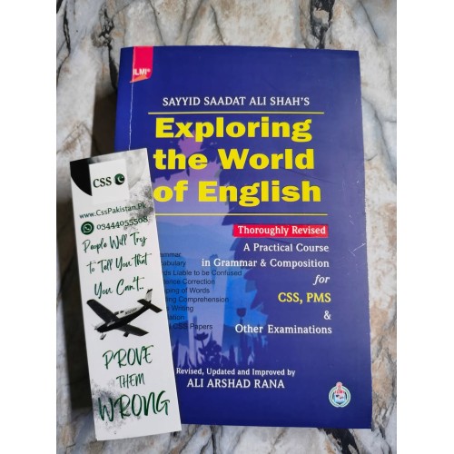Exploring The World of English by Sayyid Saadat Ali Shah ilmi 2026 Edition