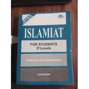 Islamiat for O'Levels Students by Farkhanda Noor Muhammad Ferozsons Islamiat for O'Levels Students by Farkhanda Noor Muhammad Ferozsons