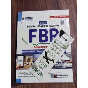 Federal Board of Revenue (FBR) Recruitment Test Guide by Sheikh Aitzaz-ud-Din Javed Dogar Unique
