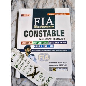FIA Federal Investigation Agency Constable Recruitment Test Guide by Dogar Unique