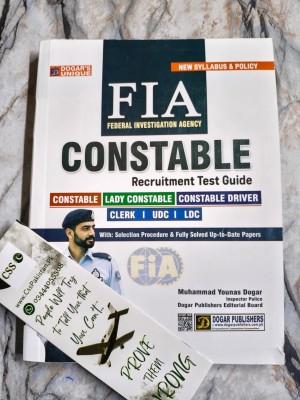 FIA Federal Investigation Agency Constable Recruitment Test Guide by Dogar Unique