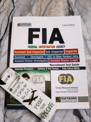 FIA Federal Investigation Agency Recruitment Test Guide by Tariq Masood Ahmad Dogar Unique