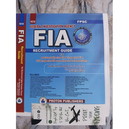 FIA Recruitment Test Guide by Rai M. Iqbal Kharal