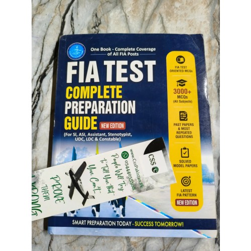 FIA Test Complete Preparation Guide by Shahzad Faisal Malik FIA Test Complete Preparation Guide by Shahzad Faisal Malik