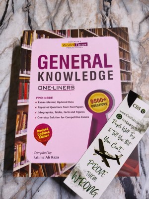 One Liners Series: General Knowledge GK by Fatima Ali Raza JWT