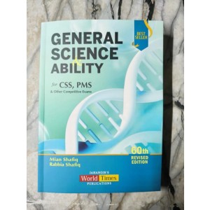 General Science & Ability GSA by Mian Shafiq with MCQs JWT 60th Edition 2026 General Science & Ability GSA by Mian Shafiq with MCQs JWT 60th Edition 2026