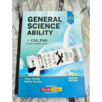 General Science & Ability GSA by Mian Shafiq with MCQs JWT 60th Edition 2026