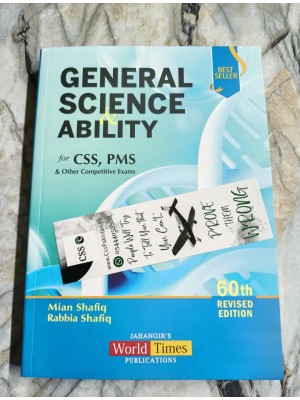 General Science & Ability GSA by Mian Shafiq with MCQs JWT 60th Edition 2026 General Science & Ability GSA by Mian Shafiq with MCQs JWT 60th Edition 2026