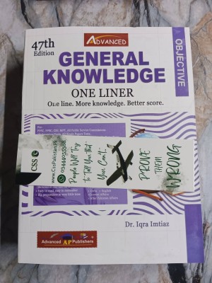 General Knowledge Objective One Liner by Dr. Iqra Imtiaz Advanced Publishers 2026 Edition