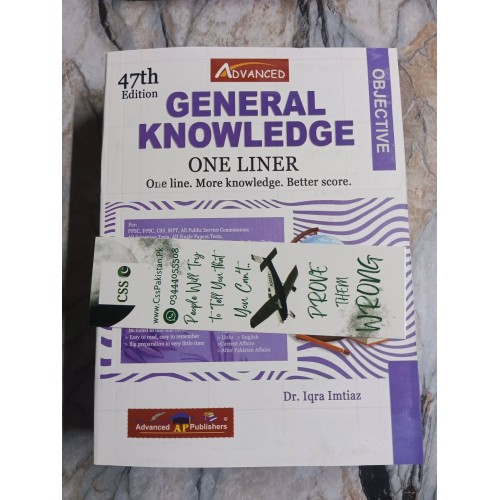 General Knowledge Objective One Liner by Dr. Iqra Imtiaz Advanced Publishers 2026 Edition