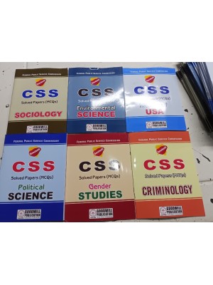 CSS Optional Subjects Solved Past Papers (MCQs) by Goodwill Publications