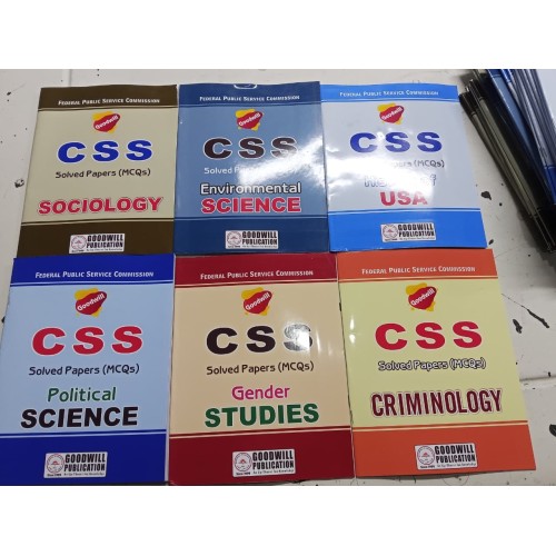 CSS Optional Subjects Solved Past Papers (MCQs) by Goodwill Publications