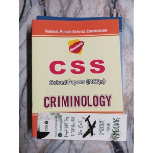 CSS Optional Subjects Solved Past Papers (MCQs) by Goodwill Publications