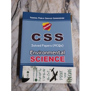 CSS Optional Subjects Solved Past Papers (MCQs) by Goodwill Publications