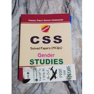 CSS Optional Subjects Solved Past Papers (MCQs) by Goodwill Publications