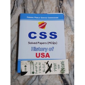 CSS Optional Subjects Solved Past Papers (MCQs) by Goodwill Publications