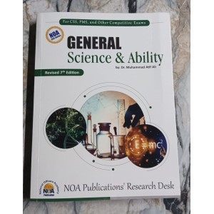 General Science & Ability GSA by Dr. M. Atif Ali NOA