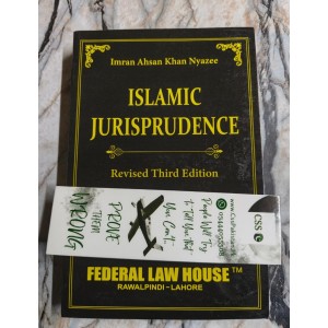 Islamic Jurisprudence by Imran Ahsan Khan Nyazee FLH