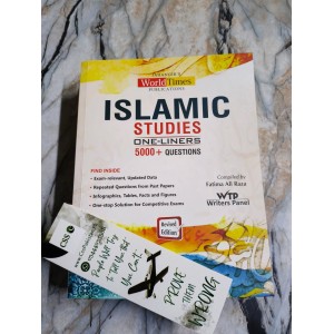 One Liners Series: Islamic Studies by Fatima Ali Raza JWT