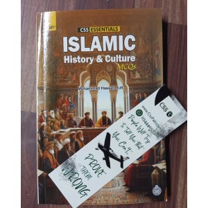 Islamic History and Culture MCQs by M. Hassan Jutt ilmi CSS Essentials