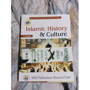 Islamic History and Culture by NOA Publications
